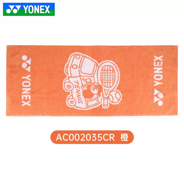 YONEX 運動吸汗毛巾 AC002025/AC002035