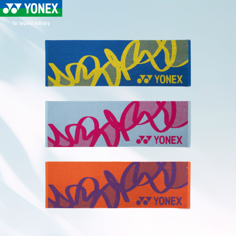 YONEX Sports Towel AC1091 – e78shop