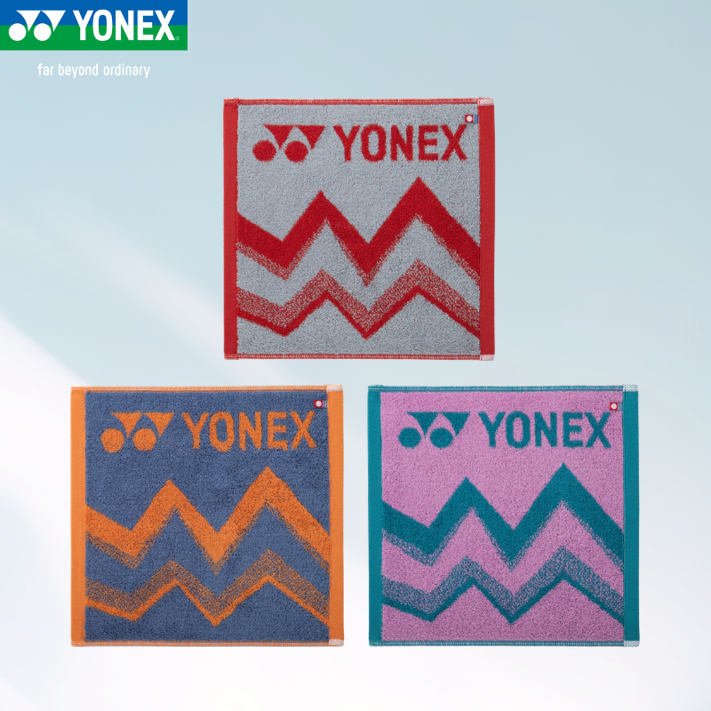 YONEX Towel Handkerchief AC1098 – e78shop