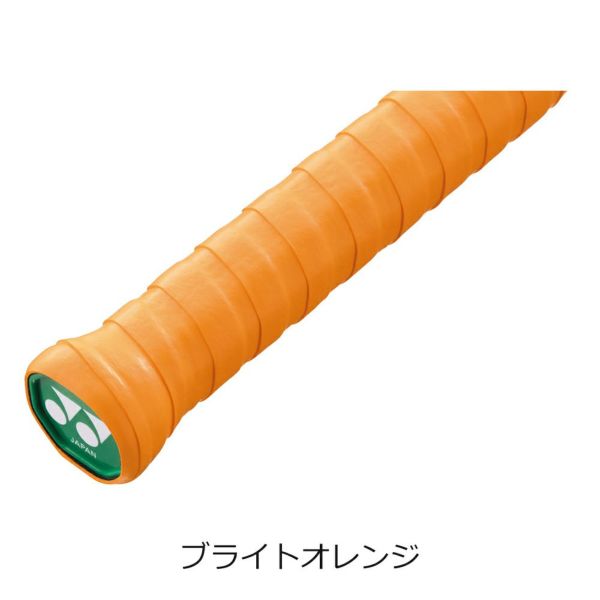 YONEX Wet Super Grip Tough (3-pack) AC137-3 – e78shop