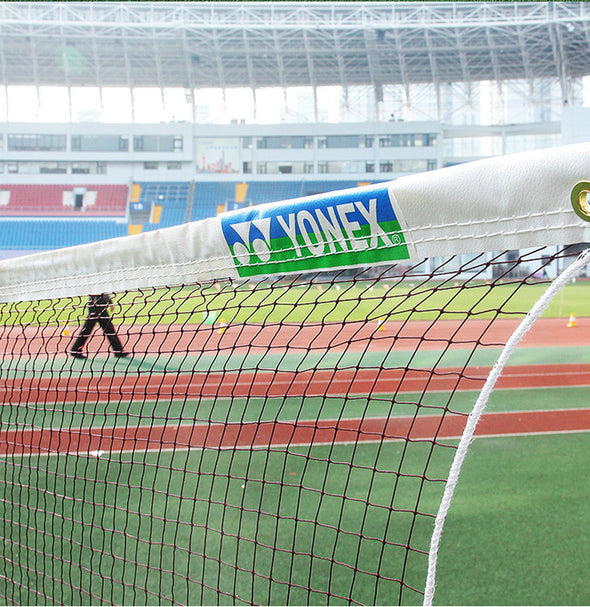 YONEX Tournament Badminton Net AC141EX