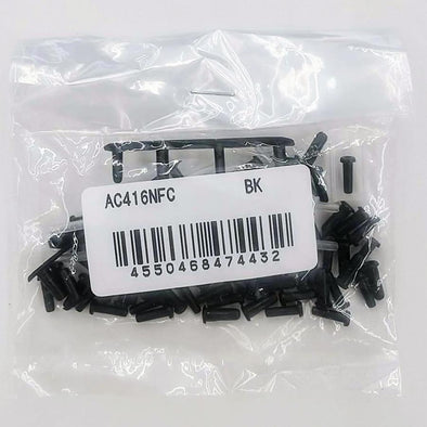 YONEX NFC 護線管套裝 AC416NFC