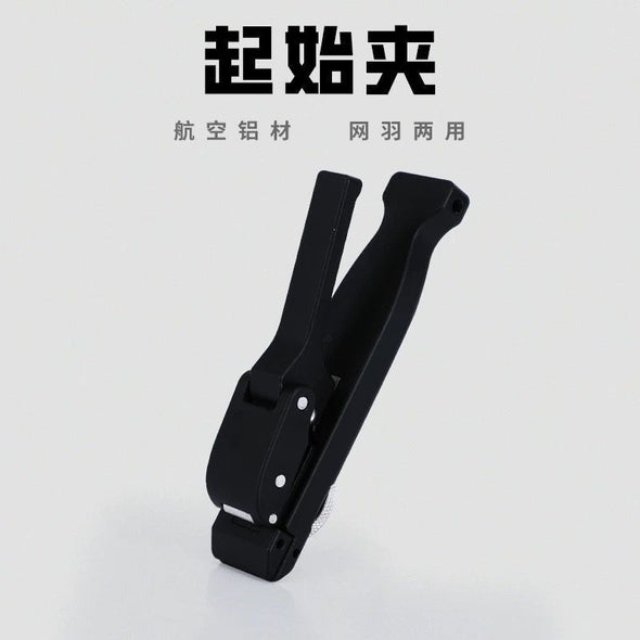 ALPHA Tennis & Badminton Starting Clamp ACC-292