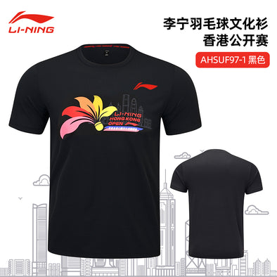 Li-Ning Hong Kong Open T-shirt AHSUF97