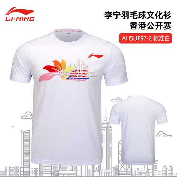 Li-Ning Hong Kong Open T-shirt AHSUF97