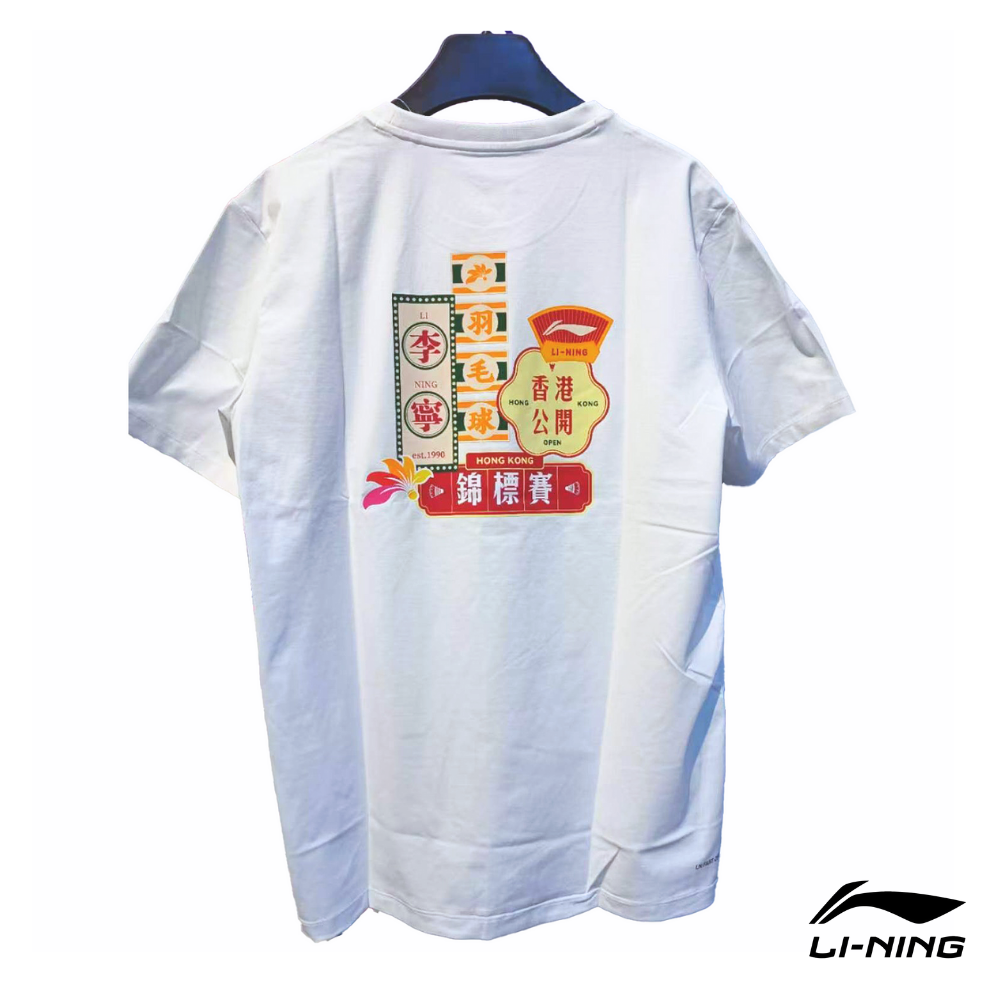 2025 李寧香港公開賽T恤AHSVE73 – e78shop