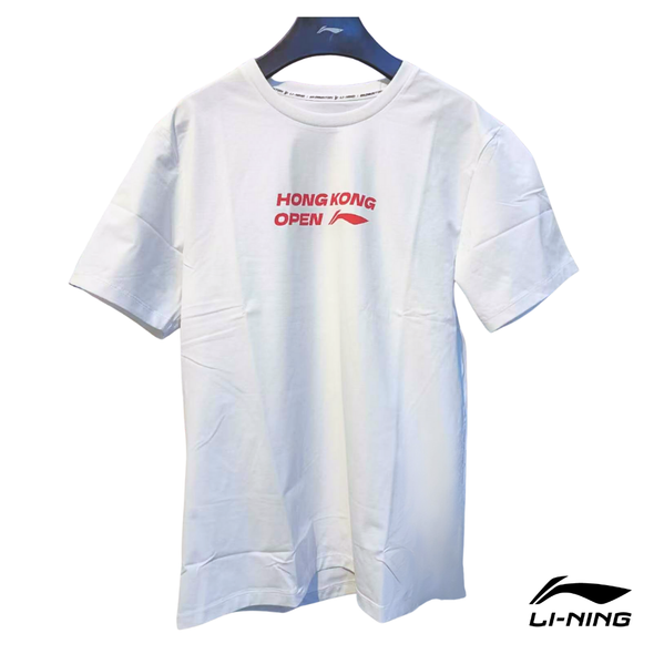 2025 Li-Ning Hong Kong Open T-shirt AHSVE73