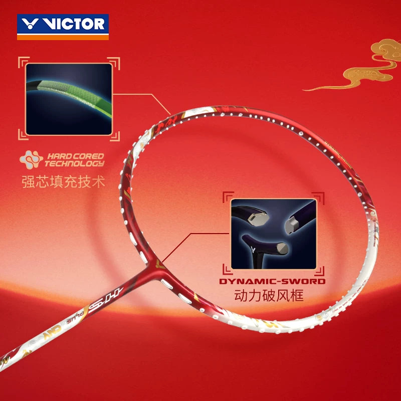 VICTOR 2026 Year of the Horse Racket Gift Box ARS-HS PLUS – e78shop VICTOR 2026 Year of the Horse Racket Gift Box ARS-HS PLUS – e78shop