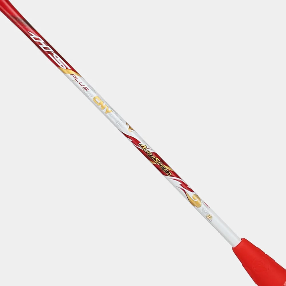 VICTOR 2026 Year of the Horse Racket Gift Box ARS-HS PLUS – e78shop VICTOR 2026 Year of the Horse Racket Gift Box ARS-HS PLUS – e78shop