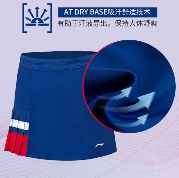 LI-NING Women's Game Skirt ASKT734