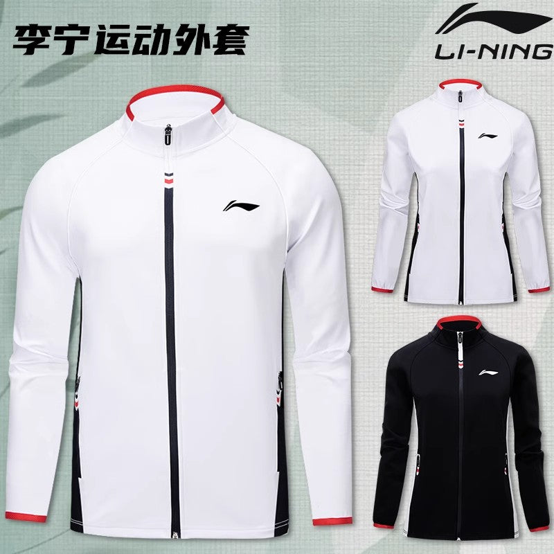 LI-NING Men's Sports Jacket AWDUA89 – e78shop