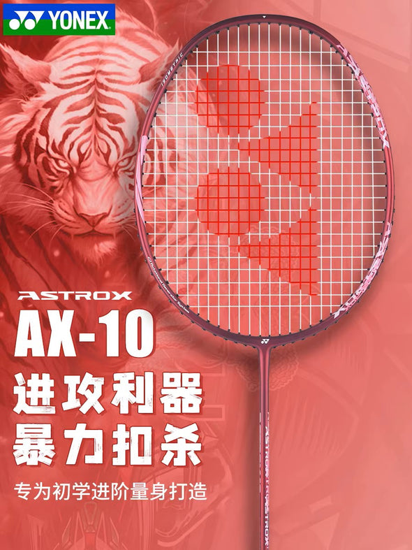 ASTROX 10 (Strung)