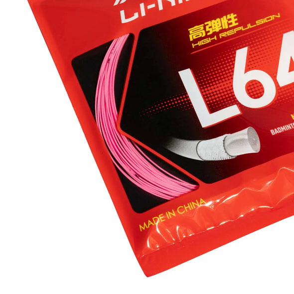 Li-Ning L64 Badminton String – e78shop