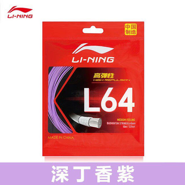 L64 Lettering Li-Ning L64 Badminton String – e78shop