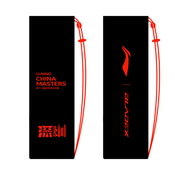 LI-NING 鋒影 BLADEX 900 NEW 大師賽限定配色2025