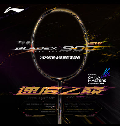 LI-NING BLADEX 900 NEW CHINA MASTERS LIMITED 2025