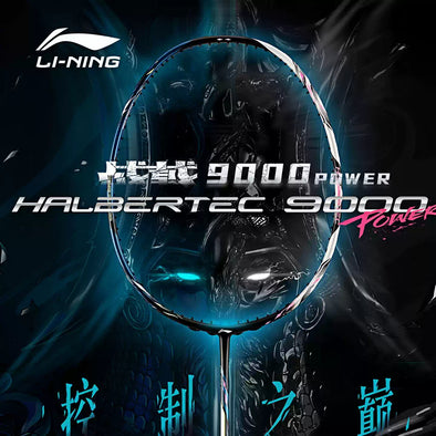 最新入荷商品・予約品 – タグ付き「Li-Ning Racket」 – e78shop
