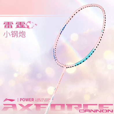 最新入荷商品・予約品 – タグ付き「Li-Ning Racket」 – e78shop
