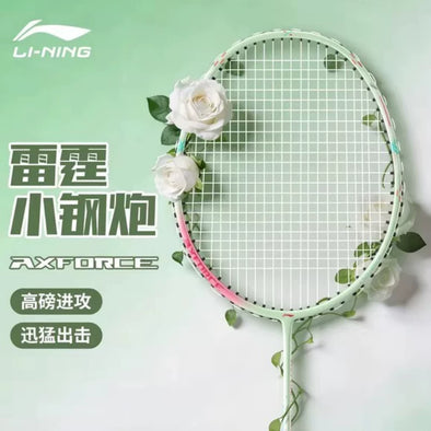最新入荷商品・予約品 – タグ付き「Li-Ning Racket」 – e78shop