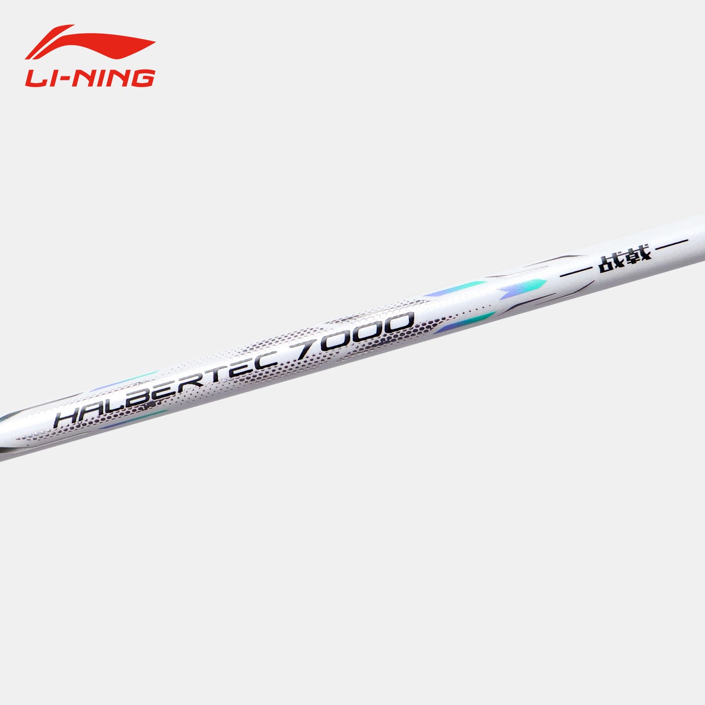 LI-NING Halbertec 7000 II Blue Purple – e78shop