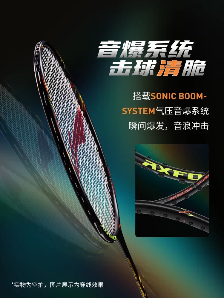 Li-Ning AXFORCE WARRIOR - Phantom Black / Marigold Orange – e78shop
