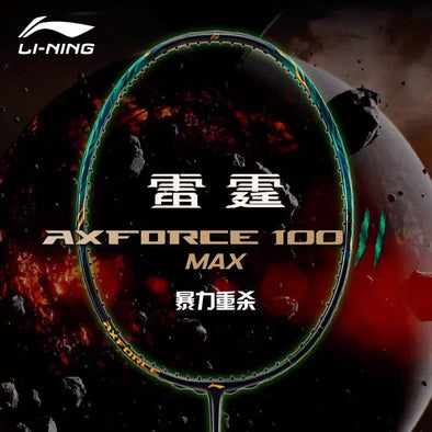 【美品】 Li-Ning HEC 8000 3UG5 2本セット 最新入荷商品・予約品 – タグ付き「Li-Ning Racket」 – e78shop