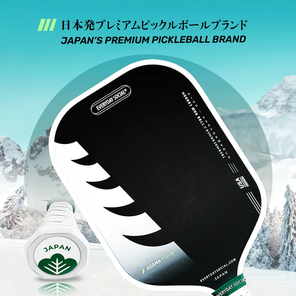 ASAMA 110-W Winter Edition (16mm)