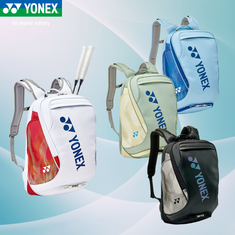 YONEX 2026 Backpack BA02612EX – e78shop