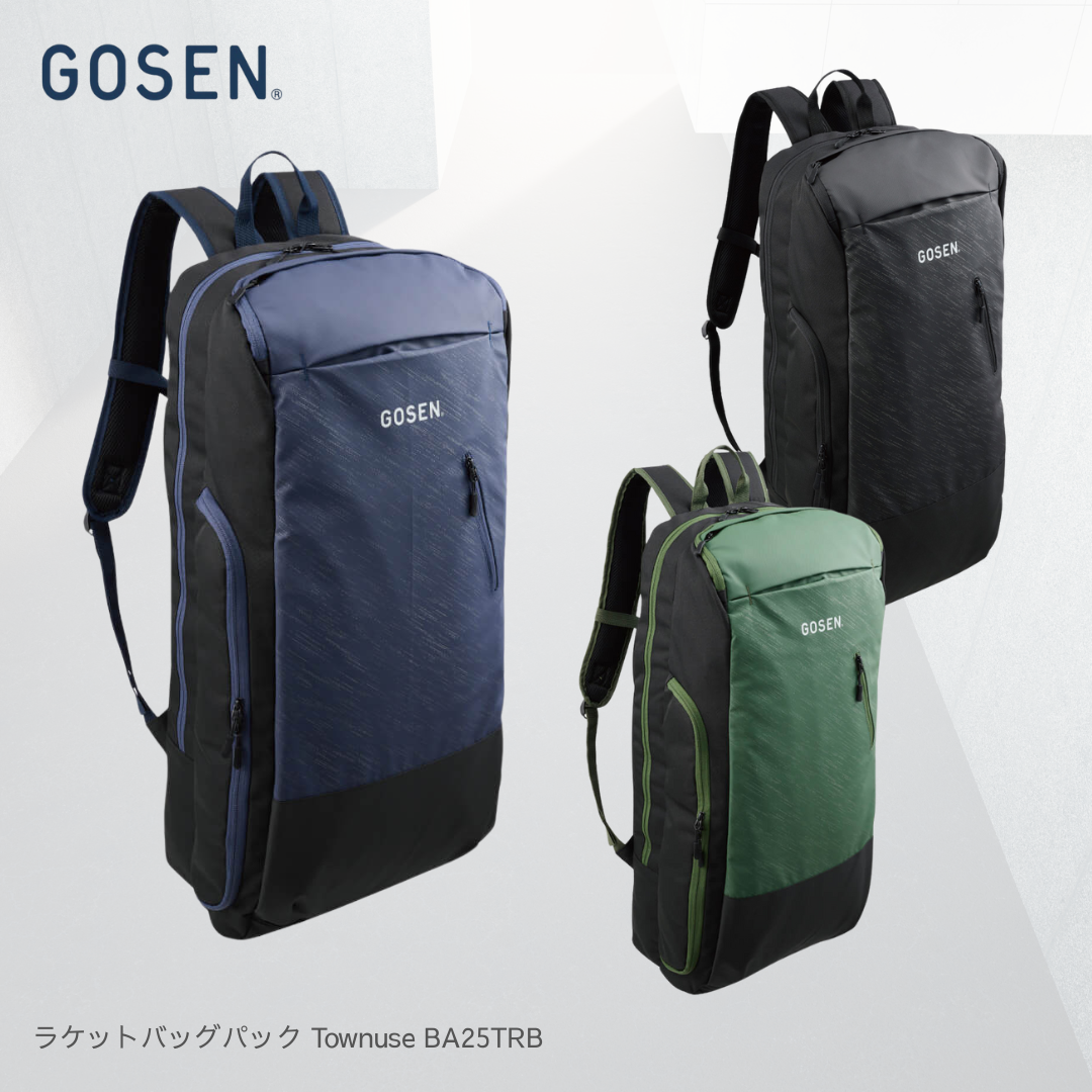 BA25TRB_1_1200x1200.png?v=