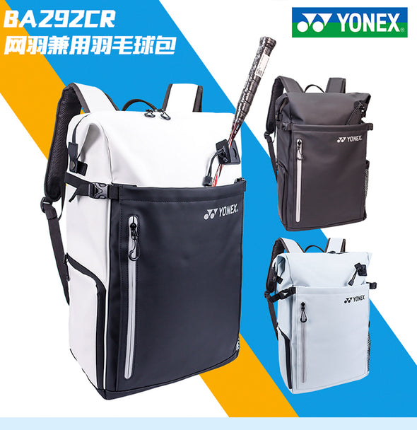 YONEX Sports Racket Backpack BA292CR