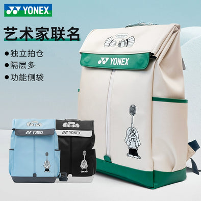 YONEX Racket Backpack BA325CR