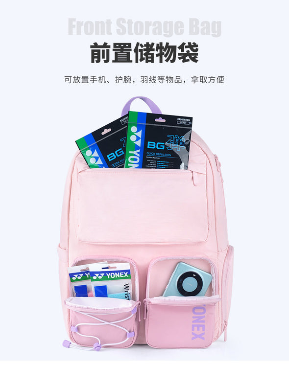 YONEX Racket Backpack BA348CR