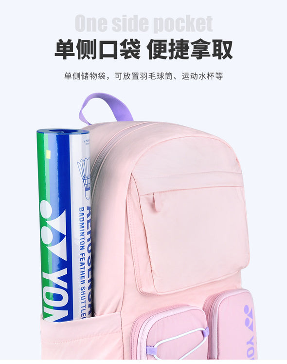 YONEX Racket Backpack BA348CR