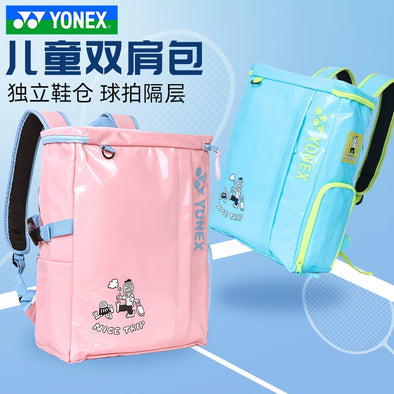 YONEX 兒童大容量球拍背包 BA350CR