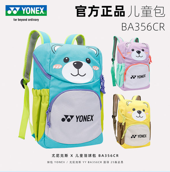 YONEX Junior Racket Backpack BA365CR