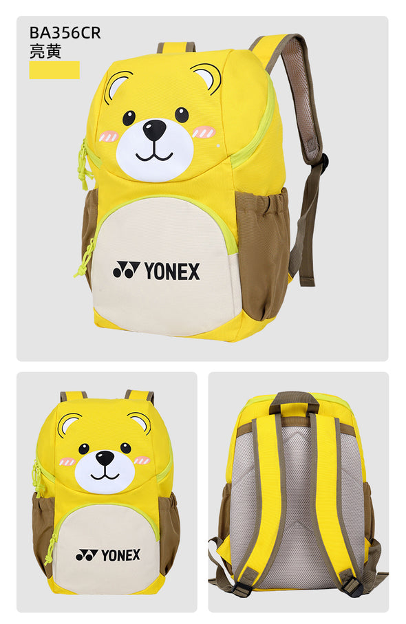 YONEX Junior Racket Backpack BA365CR