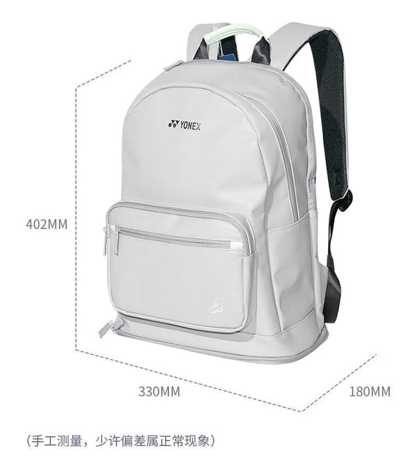 YONEX Lin Dan Series Sports Backpack BA358LDCR