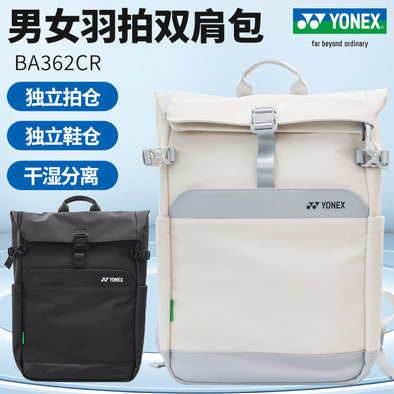 YONEX Racket Backpack BA362CR