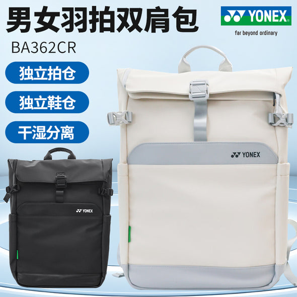 YONEX Racket Backpack BA362CR