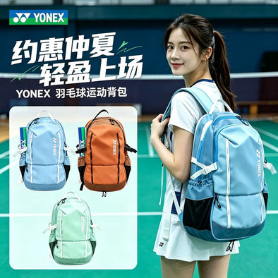 Bag – e78shop