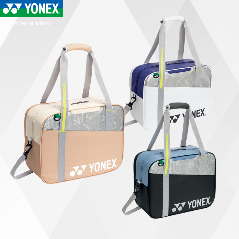 YONEX Rectangular Sports Bag BA52511SCR – e78shop