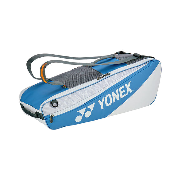 YONEX Large-Capacity 2-Way Racket Bag BA52526CR