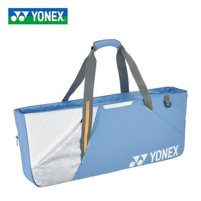 YONEX Rectangular Racket Bag BA52531WCR