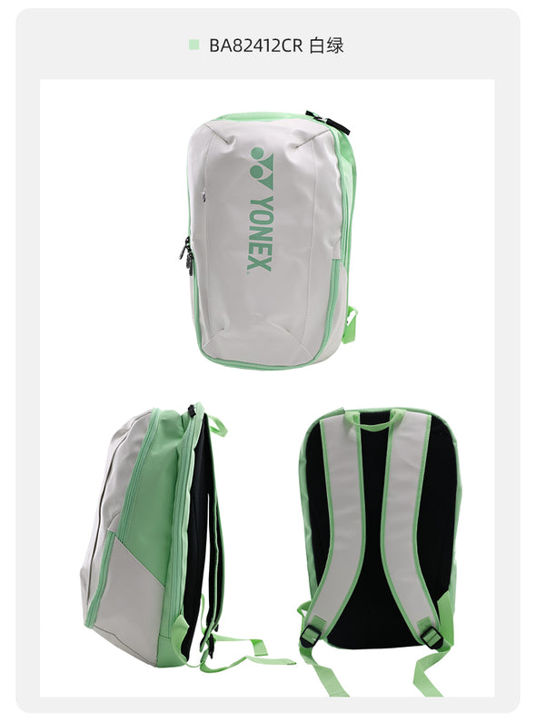 YONEX Multi-Functional Racket Backpack BA82412CR