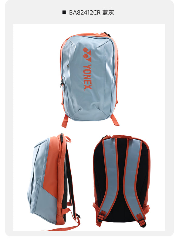 YONEX Multi-Functional Racket Backpack BA82412CR