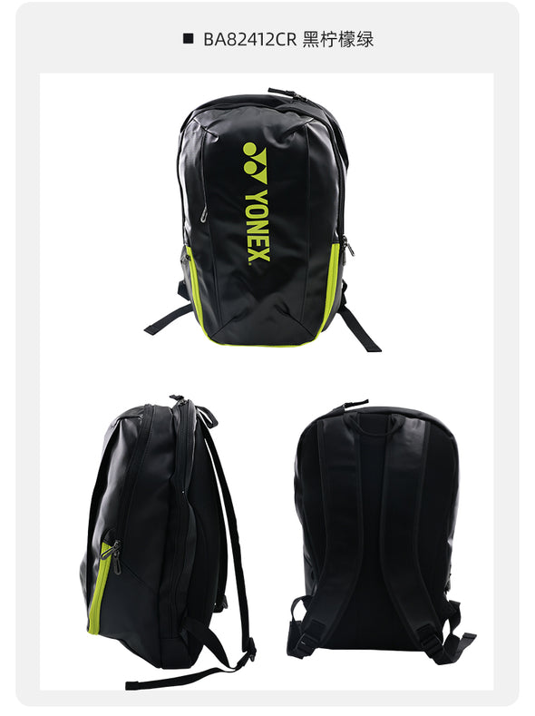 YONEX Multi-Functional Racket Backpack BA82412CR