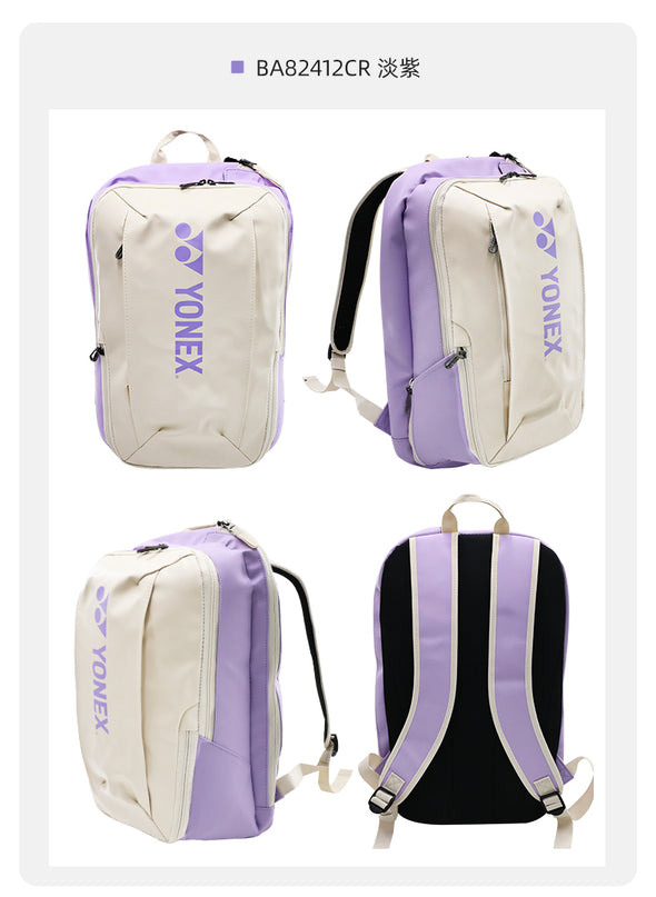 YONEX Multi-Functional Racket Backpack BA82412CR