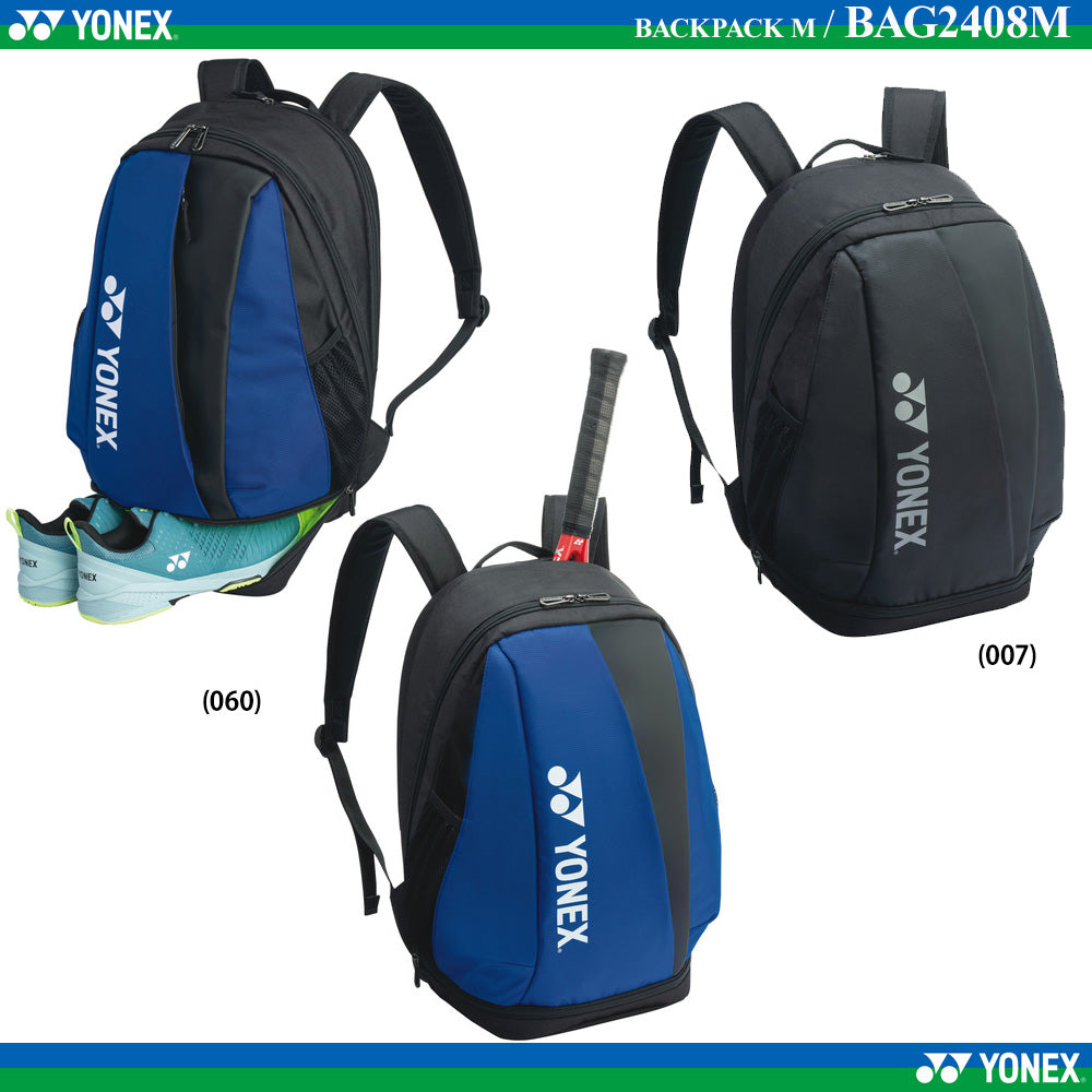 Yonex Backpack L. BAG2408M – e78shop