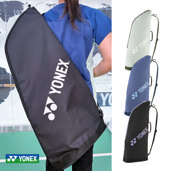 YONEX Racket Case 2 BAG2531T