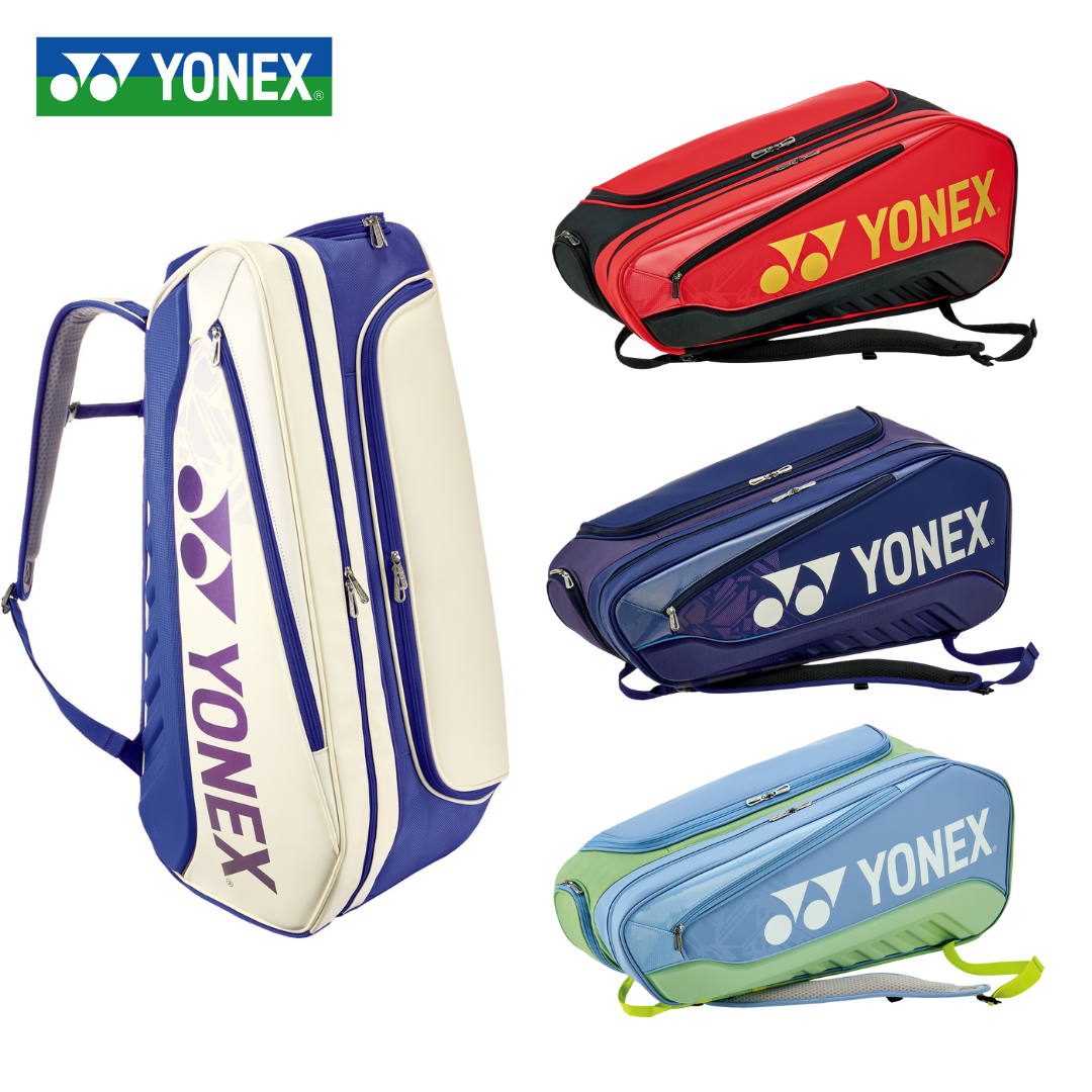 BAG2542RY.png?v=1743055236